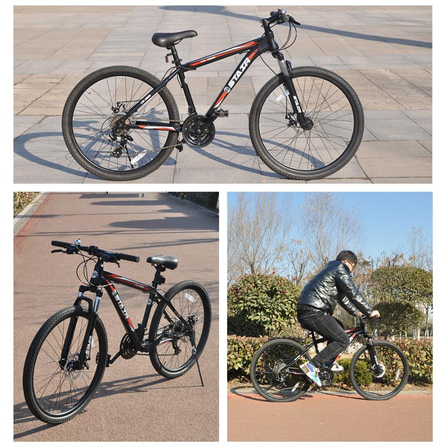 マウンマウンテンバイク クロスバイク シマノ21段変速 自転車 26 マウンマウンテンバイク クロスバイク シマノ21段変速 自転車 26