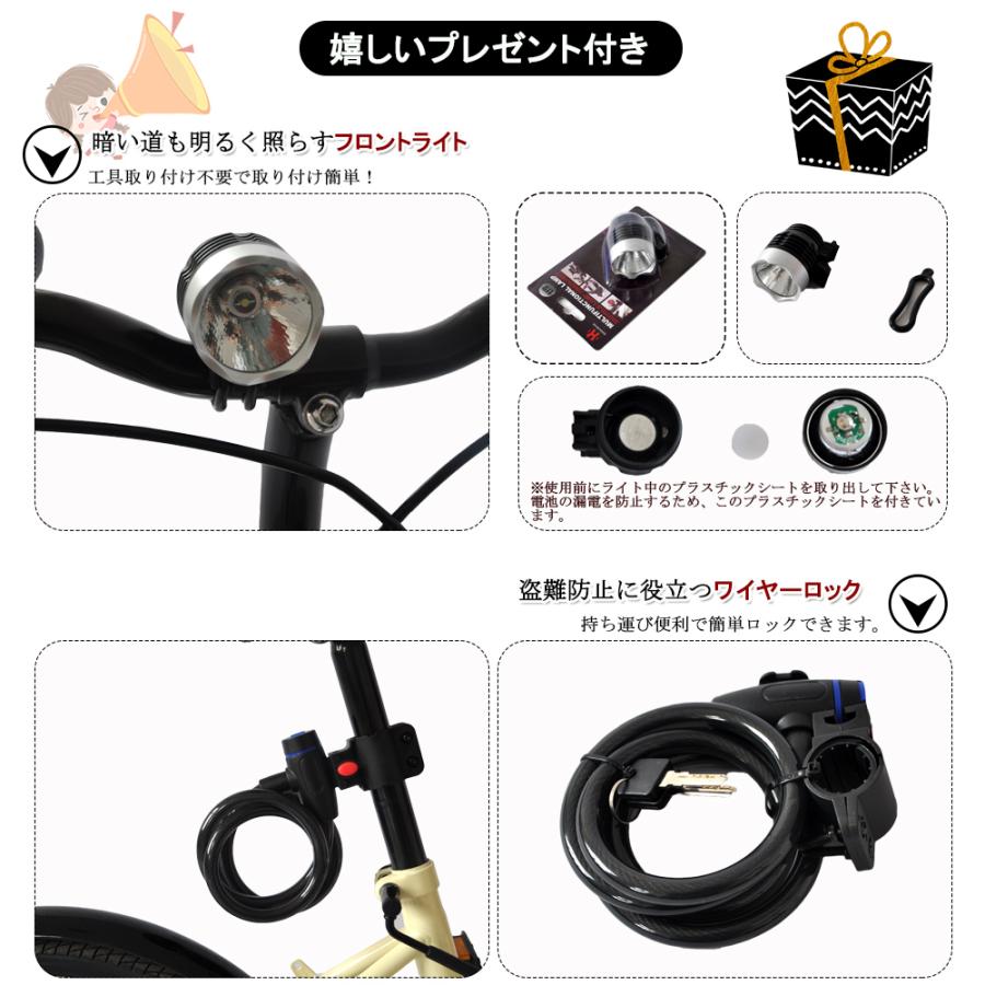 マウンテンバイク 26インチ MTB| 送料無料 自転車 折りたたみ シマノ製