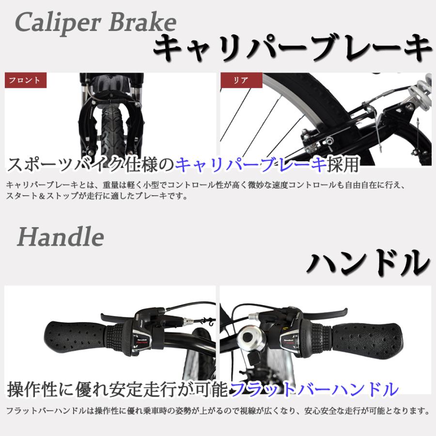 マウンテンバイク 26インチ MTB| 送料無料 自転車 折りたたみ シマノ製