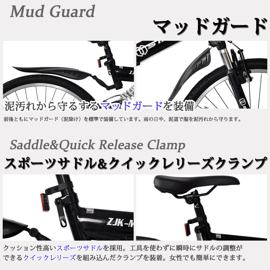 マウンテンバイク 26インチ MTB| 送料無料 自転車 折りたたみ マウンテンバイク 26インチ MTB| 送料無料 自転車 折りたたみ
