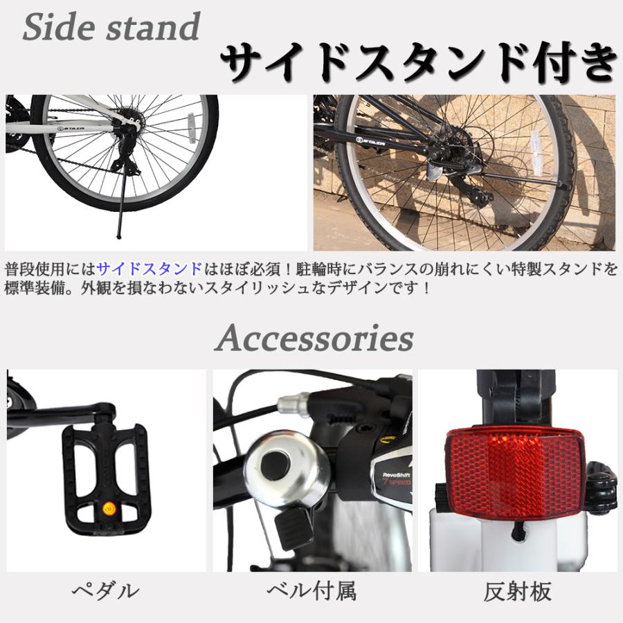 マウンテンバイク 26インチ MTB| 送料無料 自転車 折りたたみ シマノ製21段 変速 前後サスペンション｜perfect-life｜09