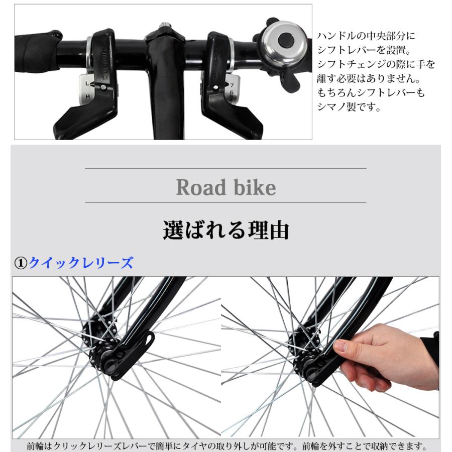 ロードバイク 700c シマノ 軽量スチールフレーム 21段変速機搭載 ロードバイク 700c シマノ 軽量スチールフレーム 21段変速機搭載