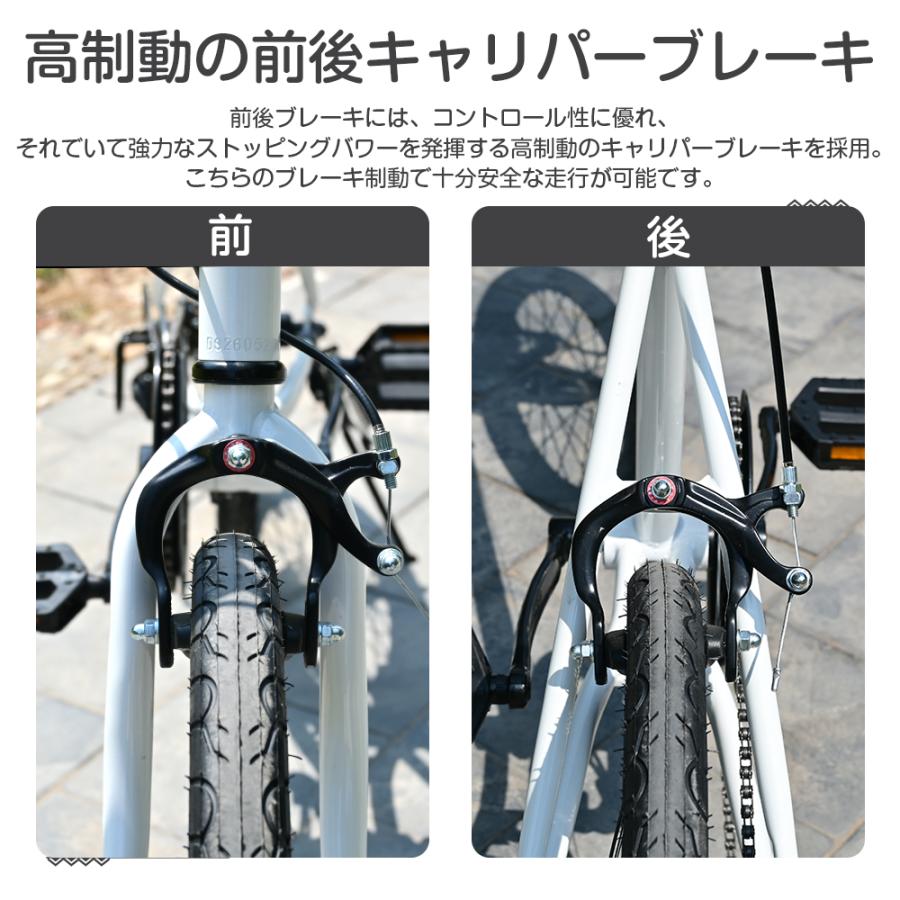 ミニベロ 小径車 ホワイト Shimano Tourney　引取限定　20インチ 自転車 20インチ ミニベロ 小径車 6段変速 通勤 通学 街乗り シティ