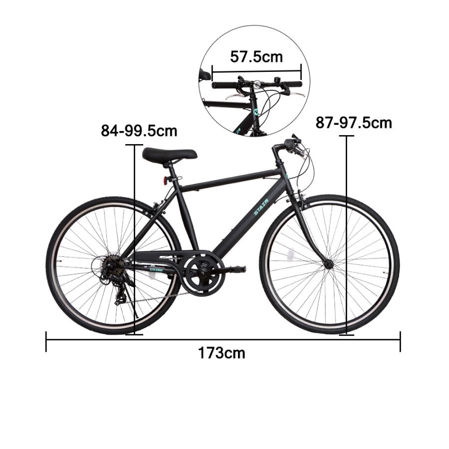 クロスバイク シマノ製7段変速 軽量 自転車 前輪クイック クロスバイク シマノ製7段変速 軽量 自転車 前輪クイック