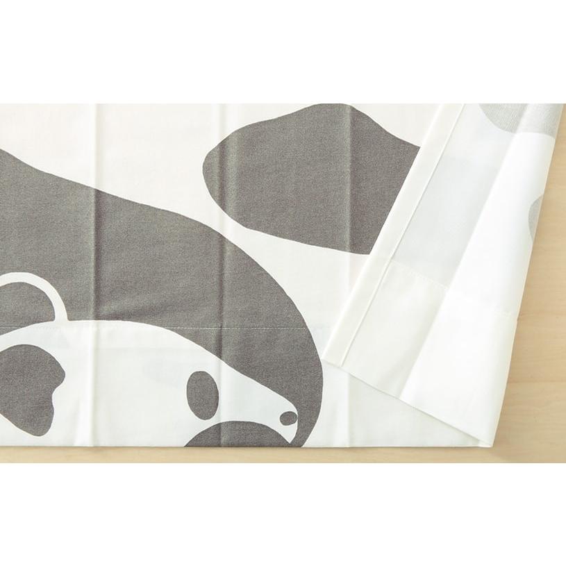 Finlayson カーテン パンダ フィンレイソン アヤトス グレー 1.5