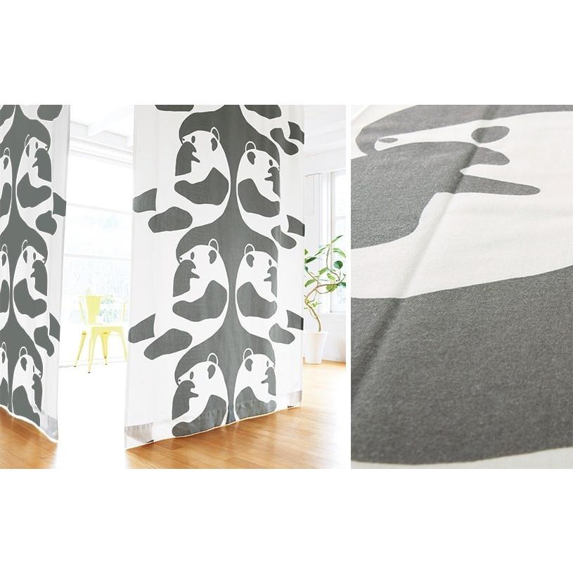 Finlayson カーテン パンダ フィンレイソン アヤトス グレー 1.5