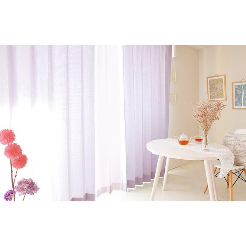 カーテン おしゃれ かわいい カフェ 韓国 ピョルサタン パステル パープル ピンク ブルー ベージュ 1 5倍ヒダ As R0022 2h パーフェクトスペース カーテン館 通販 Yahoo ショッピング