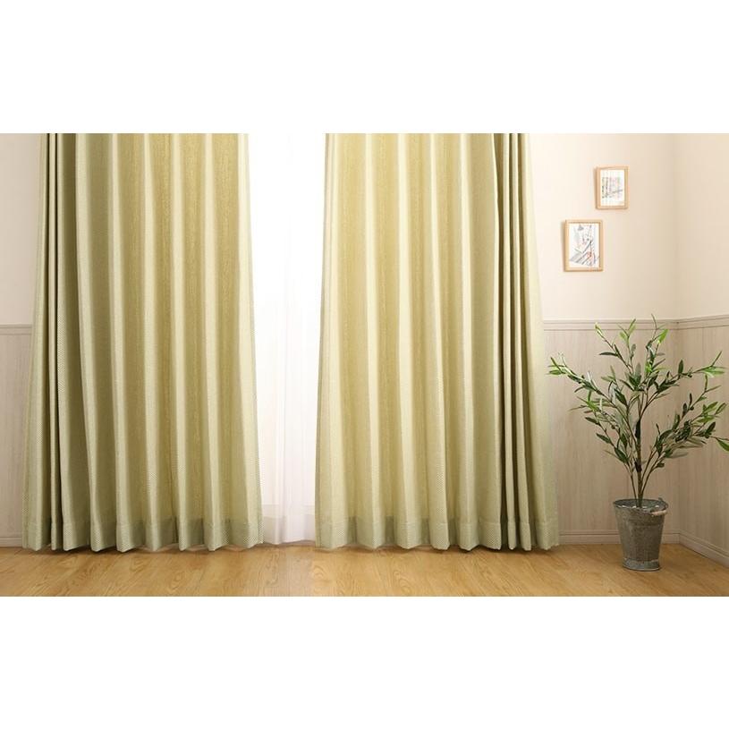 カーテン おしゃれ オーダー 非遮光 イエロー グリーン ブルー 天然
