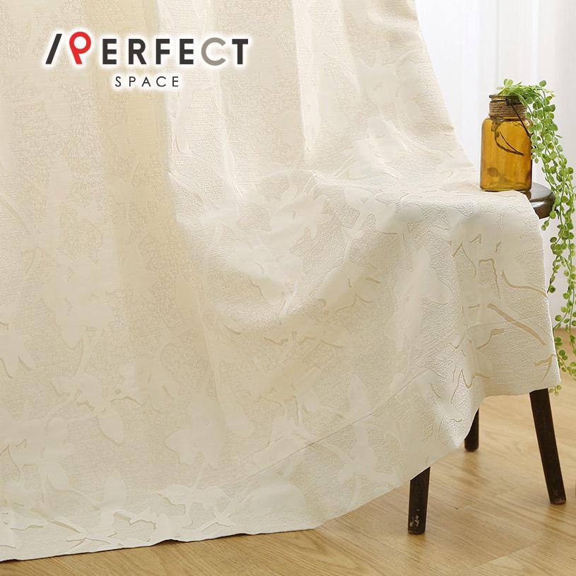 カーテン ジャカード 高級感 おしゃれ 安い 白 防炎 オンブル ホワイト 白 1 5倍ヒダ Bx 0053 2h パーフェクトスペース カーテン館 通販 Yahoo ショッピング