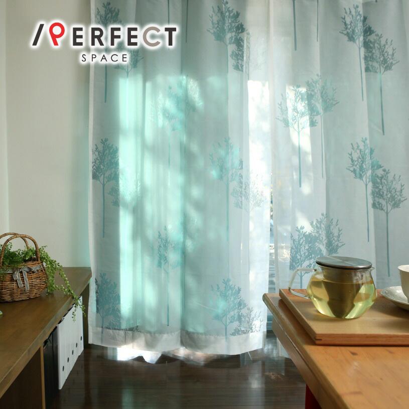 オーダーカーテン おしゃれ ミラーレース オパール 防炎 アーブル ブルー 青 1 5倍ヒダ Bxr 0003 2h パーフェクトスペース カーテン館 通販 Yahoo ショッピング