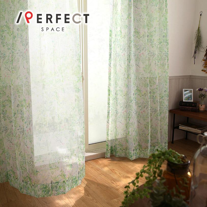 レースカーテン 1cm刻み オーダー おしゃれ 緑 ボイルレース 洗える みどりのパーク グリーン みどり 1 5倍ヒダ Bxr 0033 2h パーフェクトスペース カーテン館 通販 Yahoo ショッピング