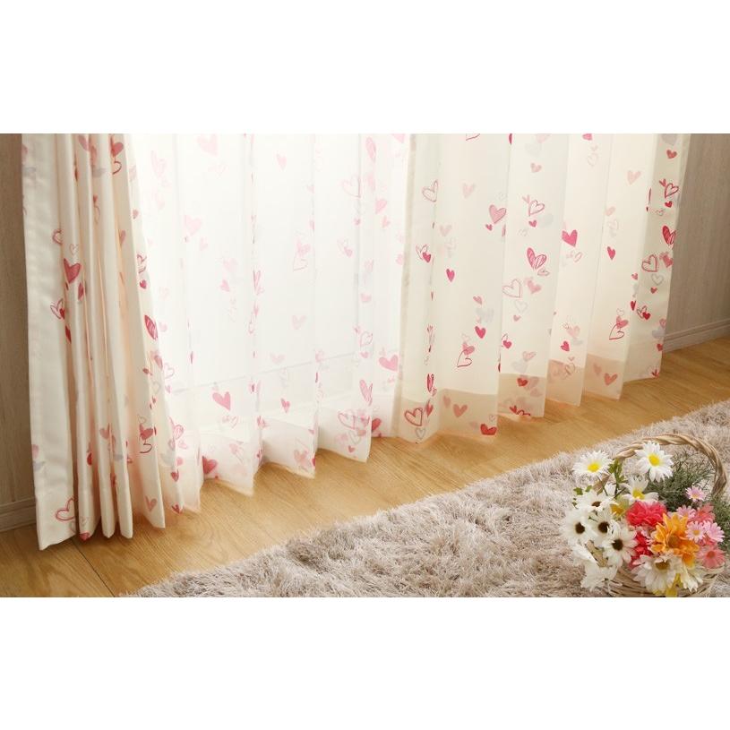 1cm刻み カーテン 4枚組 セット かわいい おしゃれ ハート エンジェルセット ピンク アイボリー 1 5倍ヒダ Cl 0005 Set パーフェクトスペース カーテン館 通販 Yahoo ショッピング