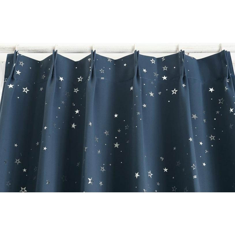 カーテン 遮光カーテン キラキラ 星座 空 ステッラ アイボリー 1 5倍ヒダ 本日特価