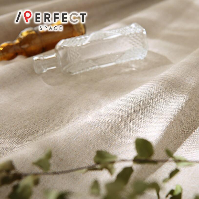 カーテン 遮光カーテン 完全遮光カーテン 遮光 おしゃれ 防音 保温 ルキア ベージュ 1 5倍ヒダ Cl 0174 2h パーフェクトスペース カーテン館 通販 Yahoo ショッピング