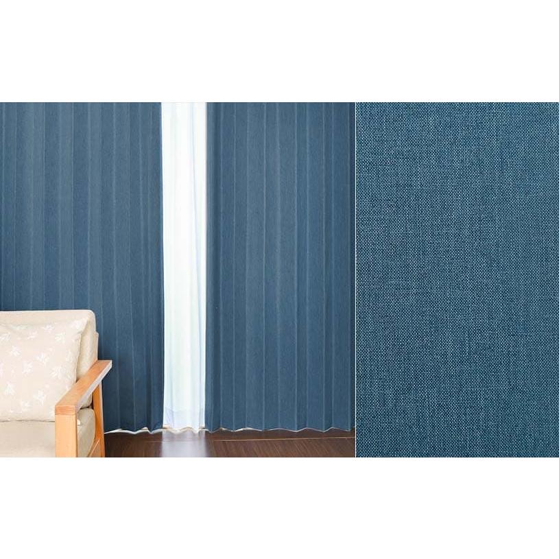 カーテン 遮光 オーダー 保温率46.2% 完全遮光 遮熱 保温 遮音 1.5倍