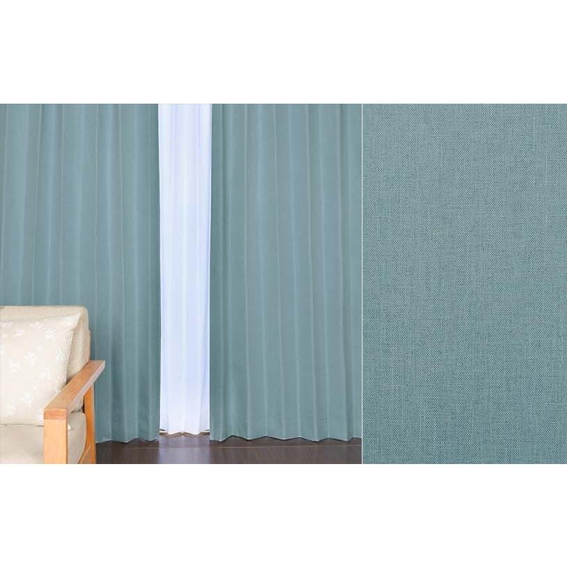 カーテン 遮光 オーダー 保温率46.2% 完全遮光 遮熱 保温 遮音 1.5倍