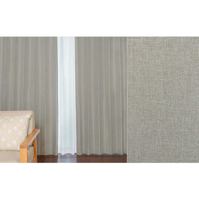 カーテン 遮光 オーダー 保温率46.2% 完全遮光 遮熱 保温 遮音 1.5倍