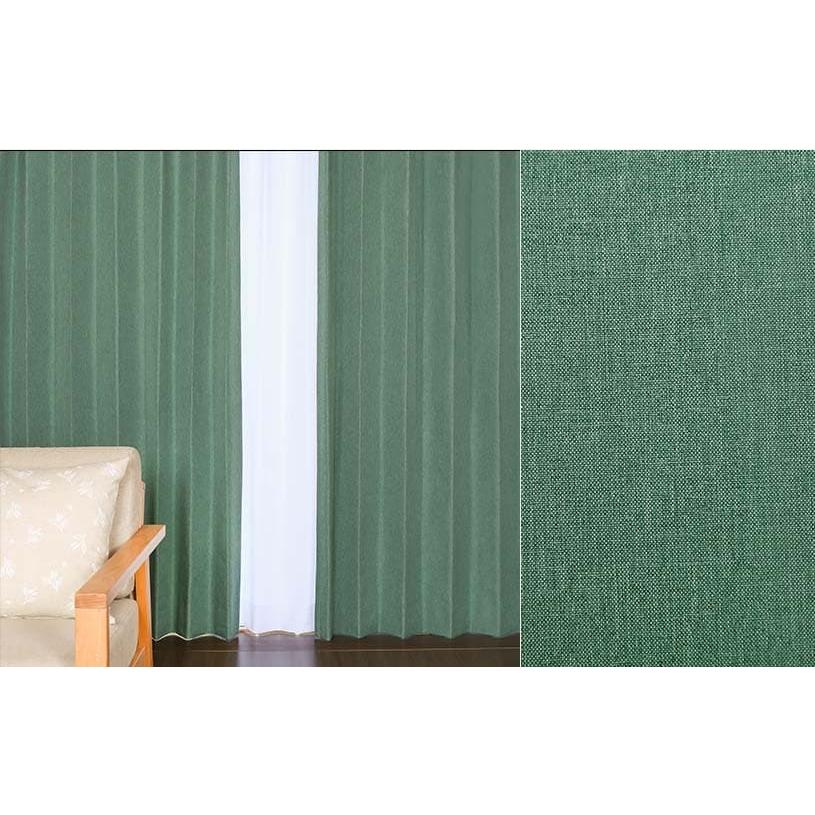 カーテン 遮光 オーダー 保温率46.2% 完全遮光 遮熱 保温 遮音 1.5倍