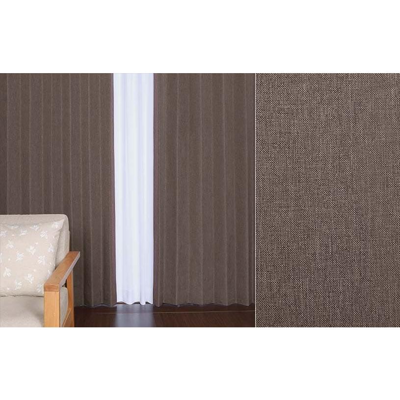 カーテン 遮光 オーダー 保温率46.2% 完全遮光 遮熱 保温 遮音 1.5倍