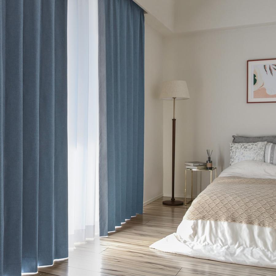 カーテン 遮光 レース セット 送料 無料 軽い 完全 遮熱 遮音