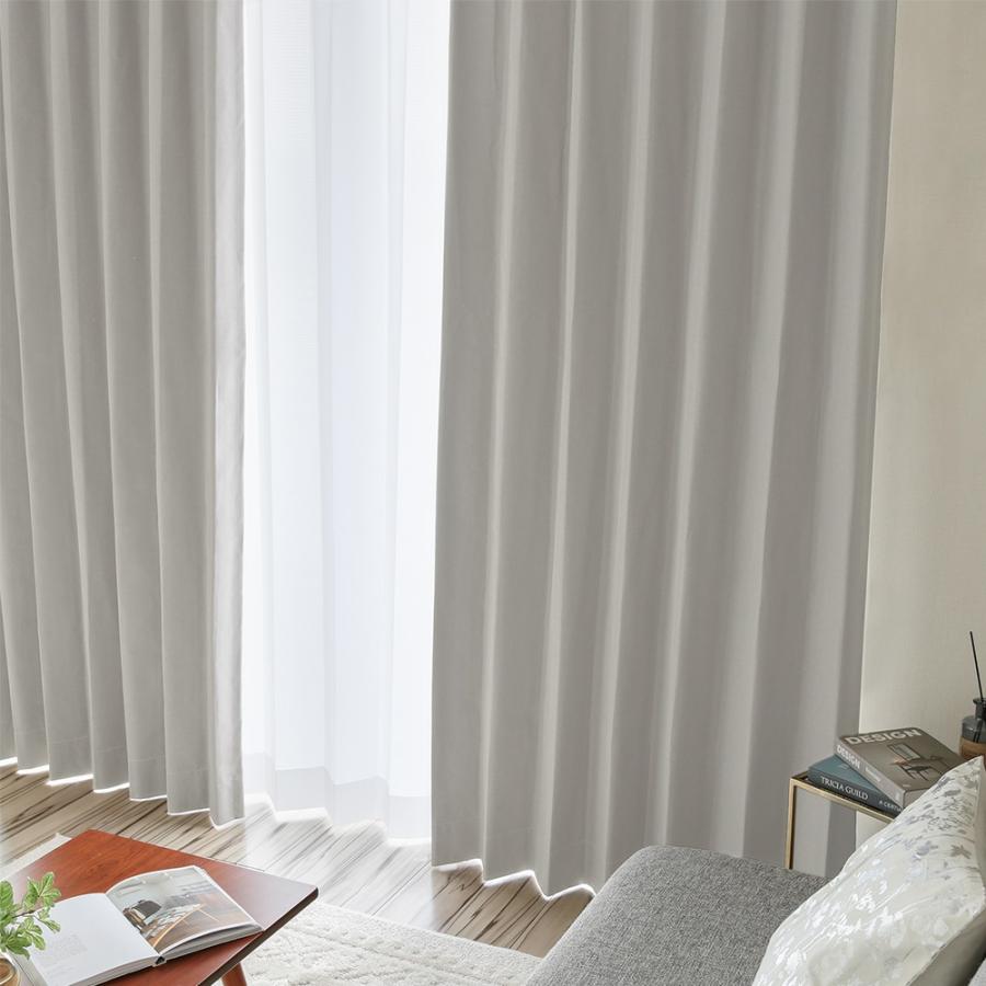 カーテン 遮光 オーダー おしゃれ 完全遮光 洗濯可能 遮熱 遮音 保温