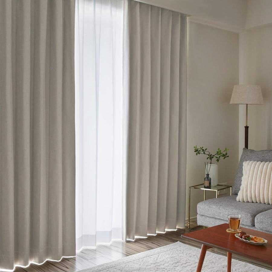 カーテン 遮光 オーダー おしゃれ 完全遮光 洗濯可能 遮熱 遮音 保温