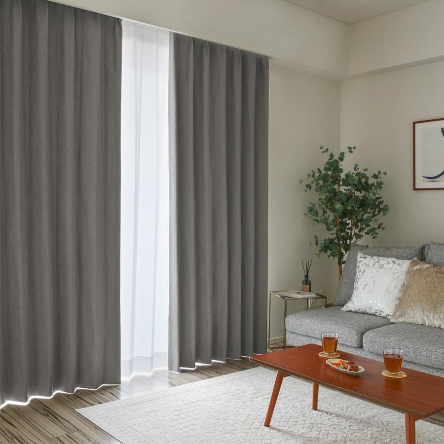 【オーダーカーテン】４６ カーテン 遮光 オーダー おしゃれ 完全遮光 洗濯可能 遮熱 遮音 保温