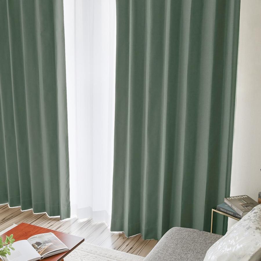 カーテン 遮光 オーダー おしゃれ 完全遮光 洗濯可能 遮熱 遮音 保温