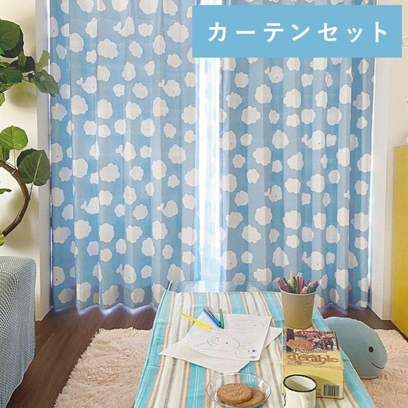 送料無料（一部地域を除く） 遮光 カーテン 遮光等級：3級 タッセル