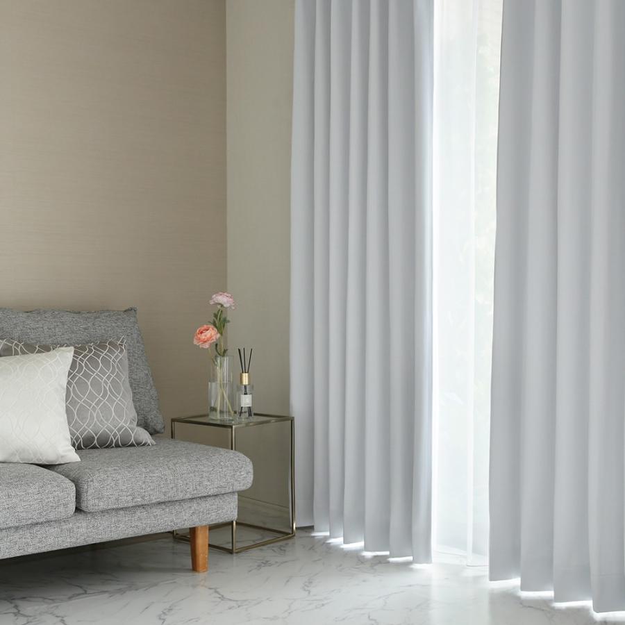 カーテン 1cm刻み 遮光カーテン おしゃれ ドレス グレー 白 ホワイト 1 5倍ヒダ Cl 0407 2h パーフェクトスペース カーテン館 通販 Yahoo ショッピング