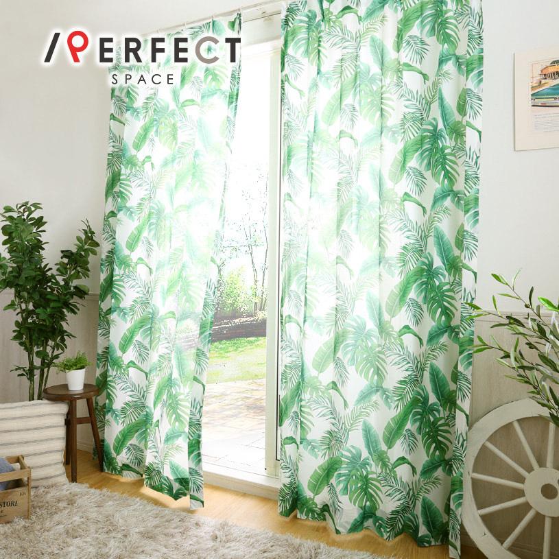 カーテン おしゃれ 送料無料 1cm刻み オーダー レース 安い ボイルビーチ グリーン 1 5倍ヒダ Clr 0081 Eo パーフェクトスペース カーテン館 通販 Yahoo ショッピング