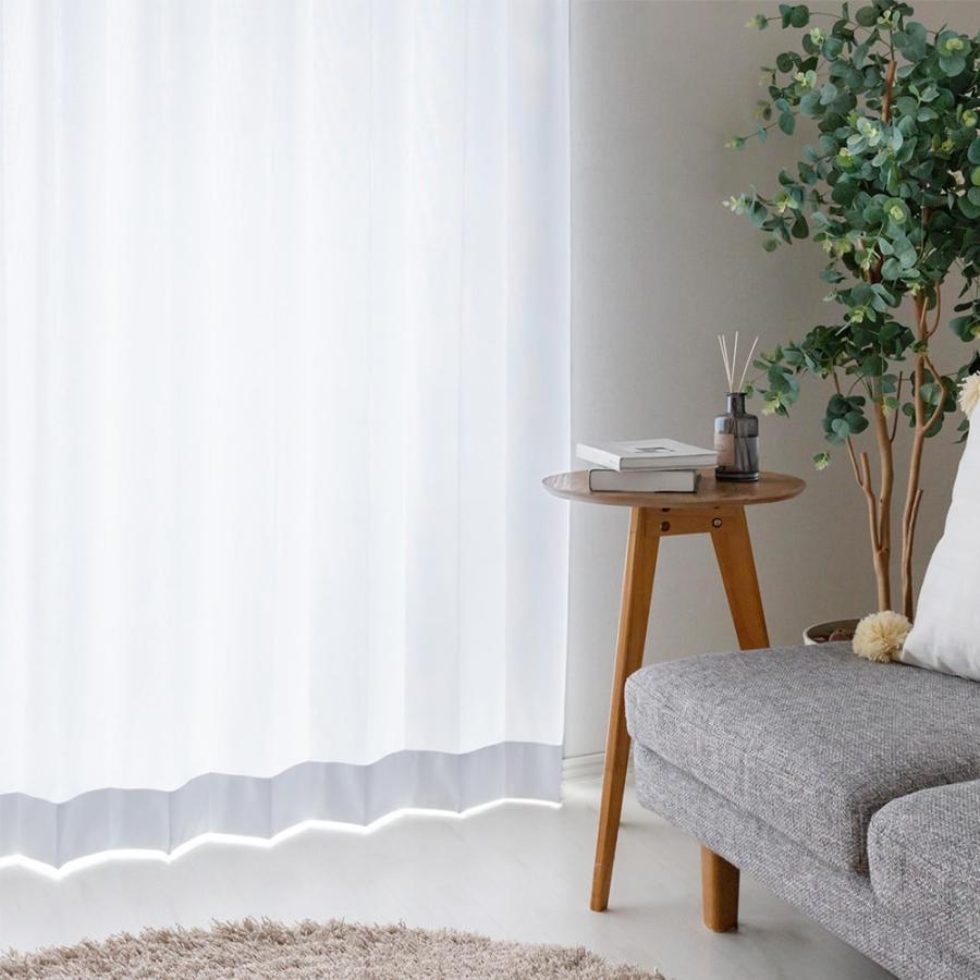 レースカーテン オーダー 遮像 洗濯可能 防炎 UVカット 遮熱 保温