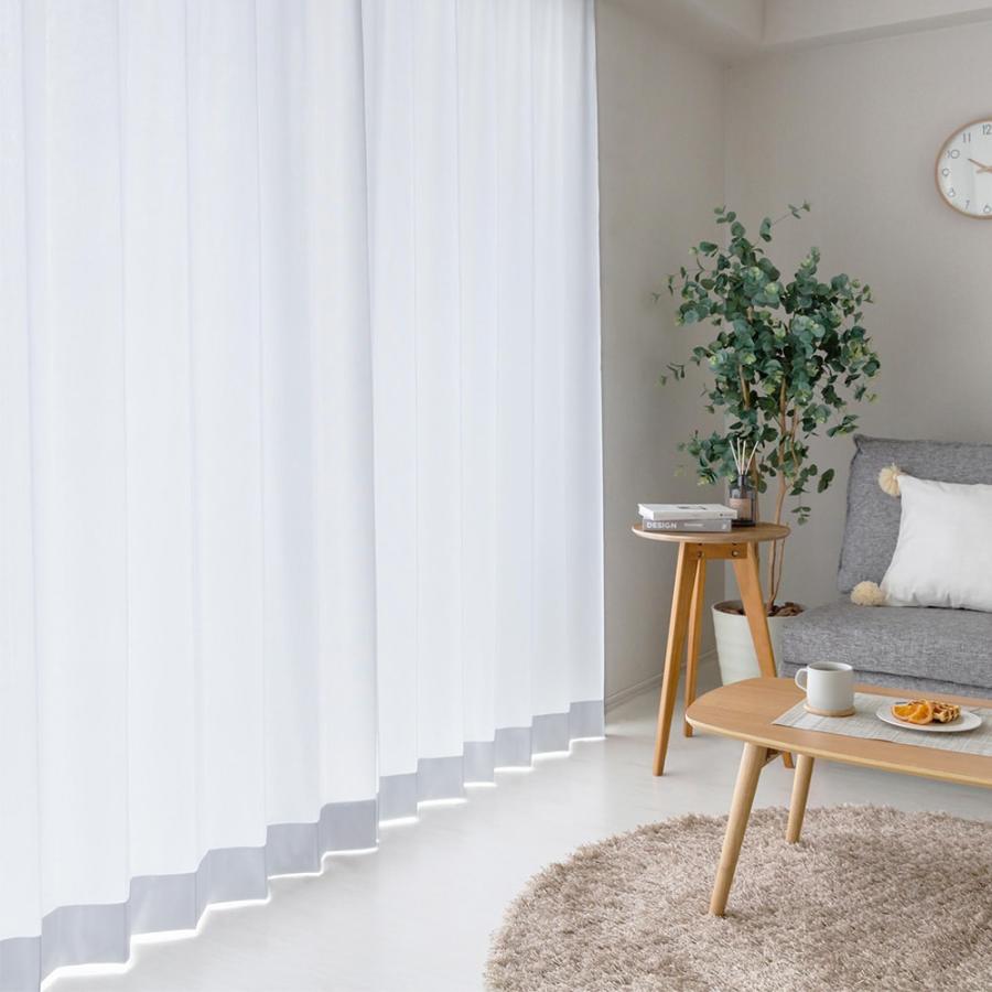 レースカーテン オーダー 遮像 洗濯可能 防炎 UVカット 遮熱 保温