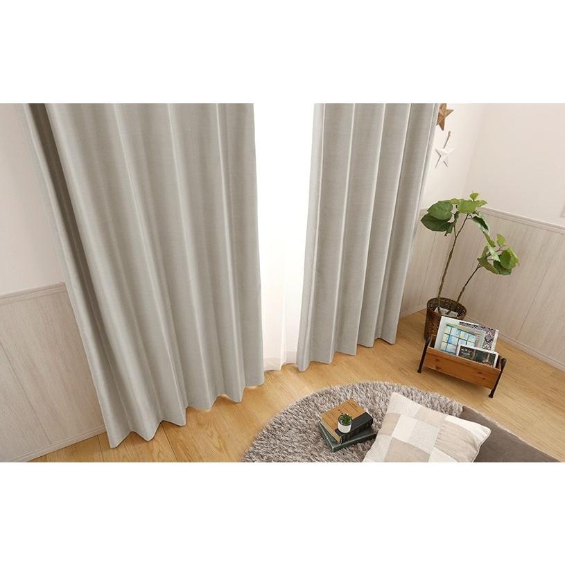 パーフェクトスペース カーテン 遮光 オーダー おしゃれ 2級遮光 洗濯