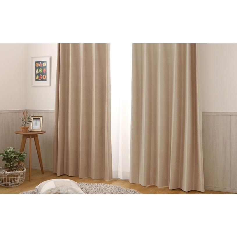 パーフェクトスペース カーテン 遮光 オーダー おしゃれ 2級遮光 洗濯