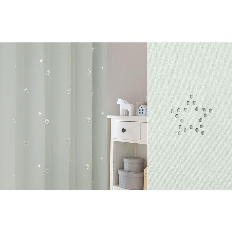 カーテン かわいい 姫系 おしゃれ 星 星柄 アイリス ピンク ブルー グレー 水色 1 5倍ヒダ 最短 翌日出荷 Cod 0161 2h パーフェクトスペース カーテン館 通販 Yahoo ショッピング