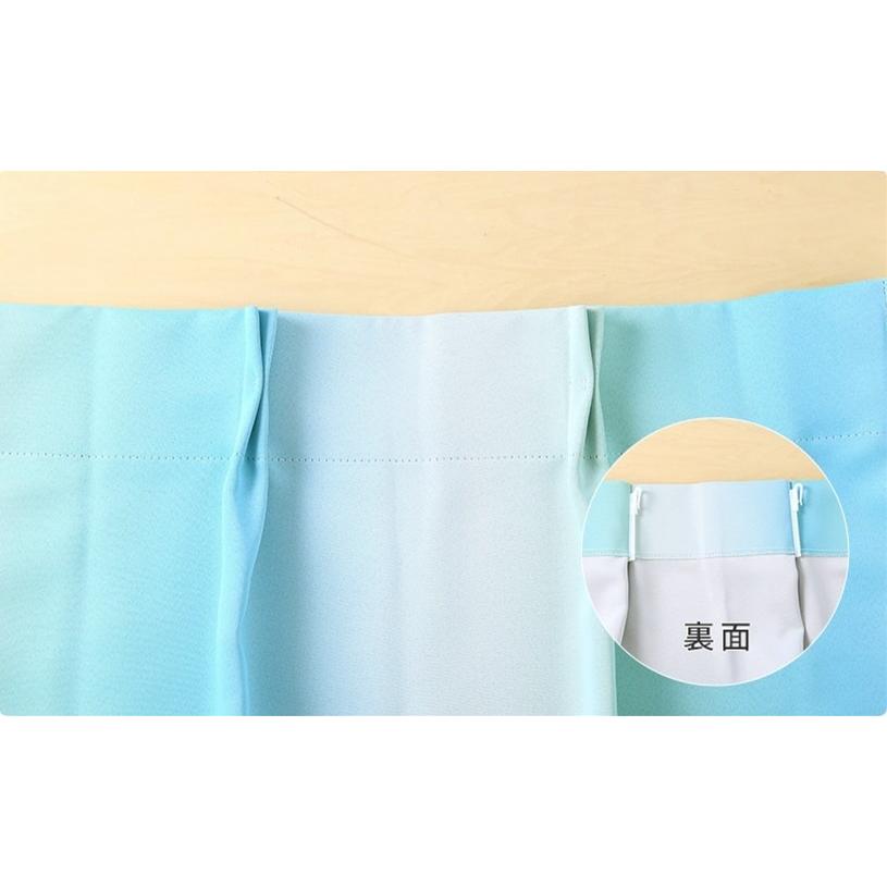 パーフェクトスペース カーテン オーダー ドレープカーテン 2級遮光