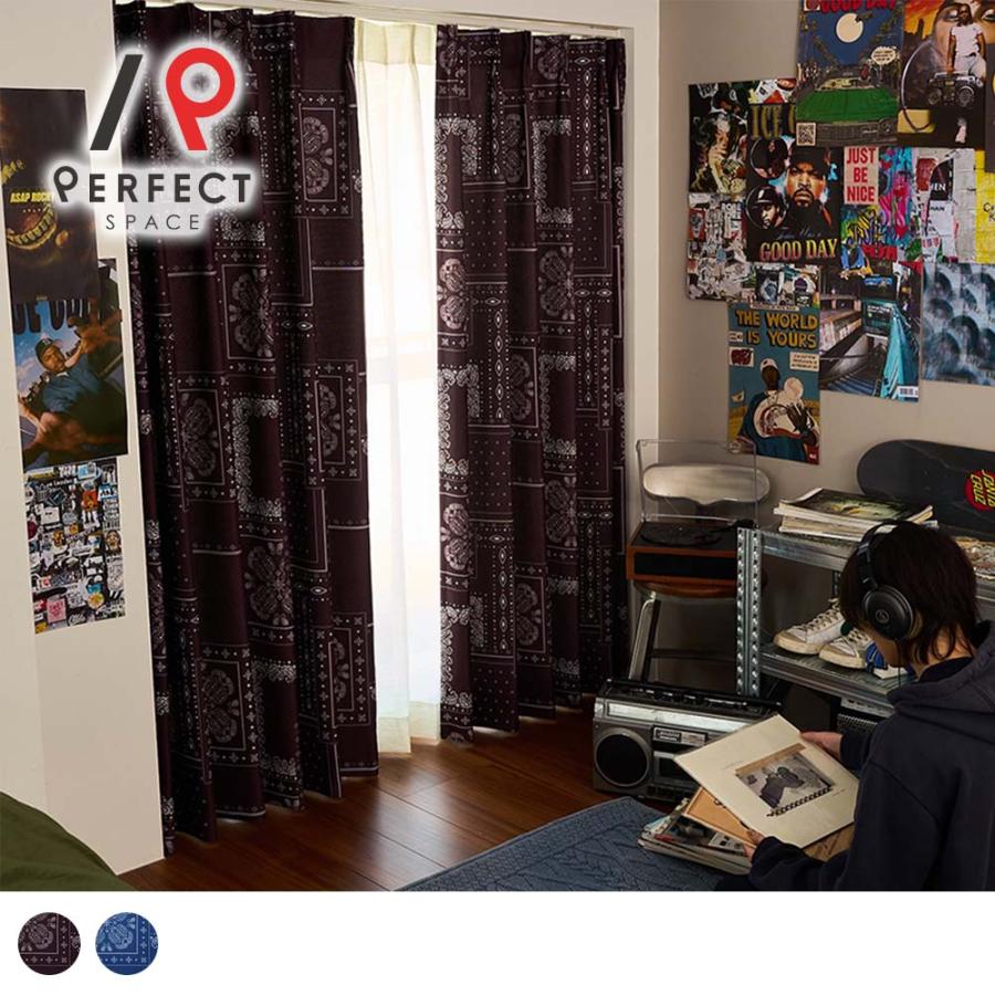 新品、未使用！！東京インテリアオーダーカーテンブラック遮光2セット！！