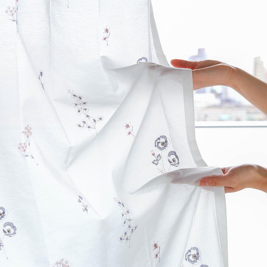 パーフェクトスペース レースカーテン オーダー 遮像 刺繍 洗濯可能 遮