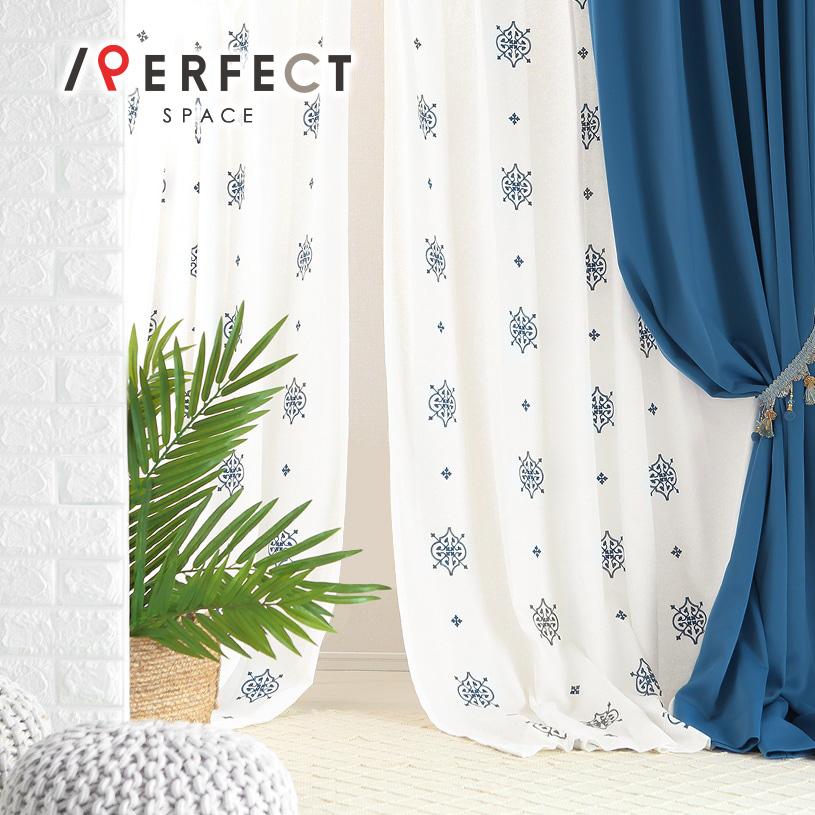 1cm刻み カーテン おしゃれ 送料無料 マジョレル ブルー 青 1 5倍ヒダ 最短 翌日出荷 Cor 0027 2h パーフェクトスペース カーテン館 通販 Yahoo ショッピング