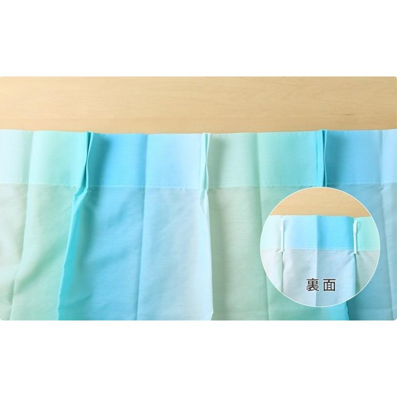 パーフェクトスペース カーテン オーダー レースカーテン プライバシー