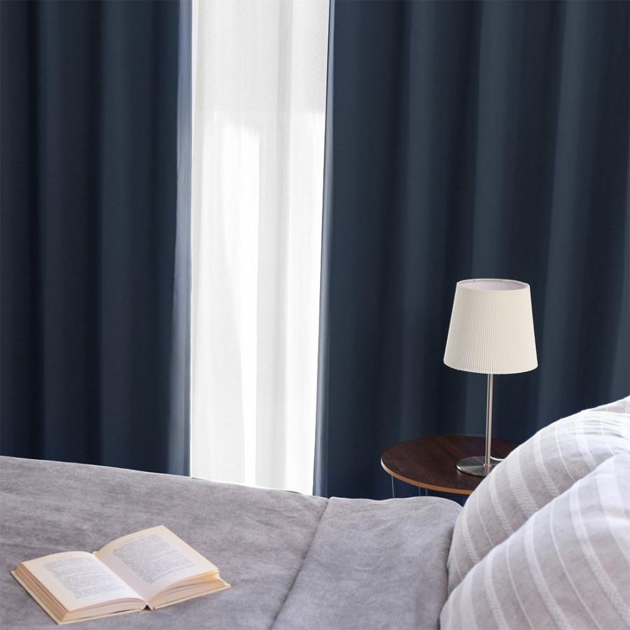 パーフェクトスペース 最短・翌日出荷 カーテン 遮光 1級 オーダー