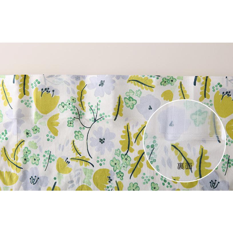 アウトレット カーテン 遮光 オーダー 非遮光 コットン 花柄 天然素材 オーダーカーテン  ヒダなし(フラット) フラフィ 最短・翌日出荷 | パーフェクトスペース | 15