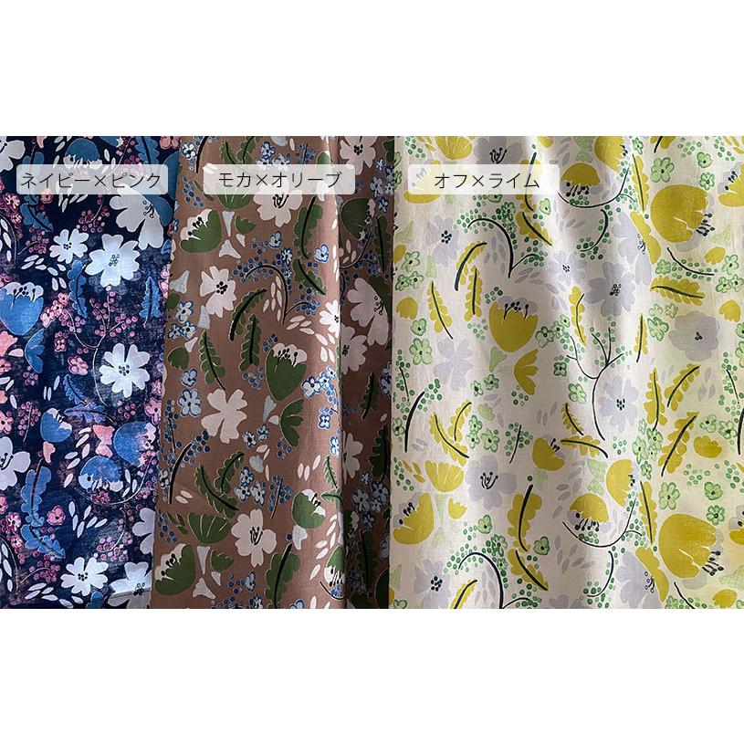 アウトレット カーテン 遮光 オーダー 非遮光 コットン 花柄 天然素材 オーダーカーテン  ヒダなし(フラット) フラフィ 最短・翌日出荷 | パーフェクトスペース | 04