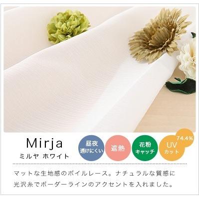 パーフェクトペテンシー 4枚 m_d0733_set.jpg