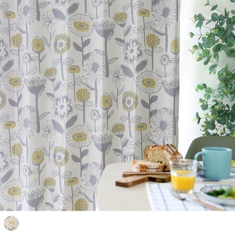 カーテン おしゃれ 安い 1cm刻み オーダー ジジ アイボリー 白 標準1 5倍ヒダ 2つ山 最短 翌日出荷 D0741 2h パーフェクトスペース カーテン館 通販 Yahoo ショッピング