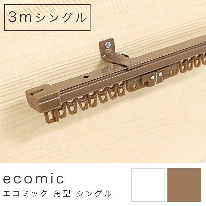 パーフェクトペテンシー(なるべく早く発送します) コウペンちゃん どぐはに古墳フィーバー！出土記念品風な