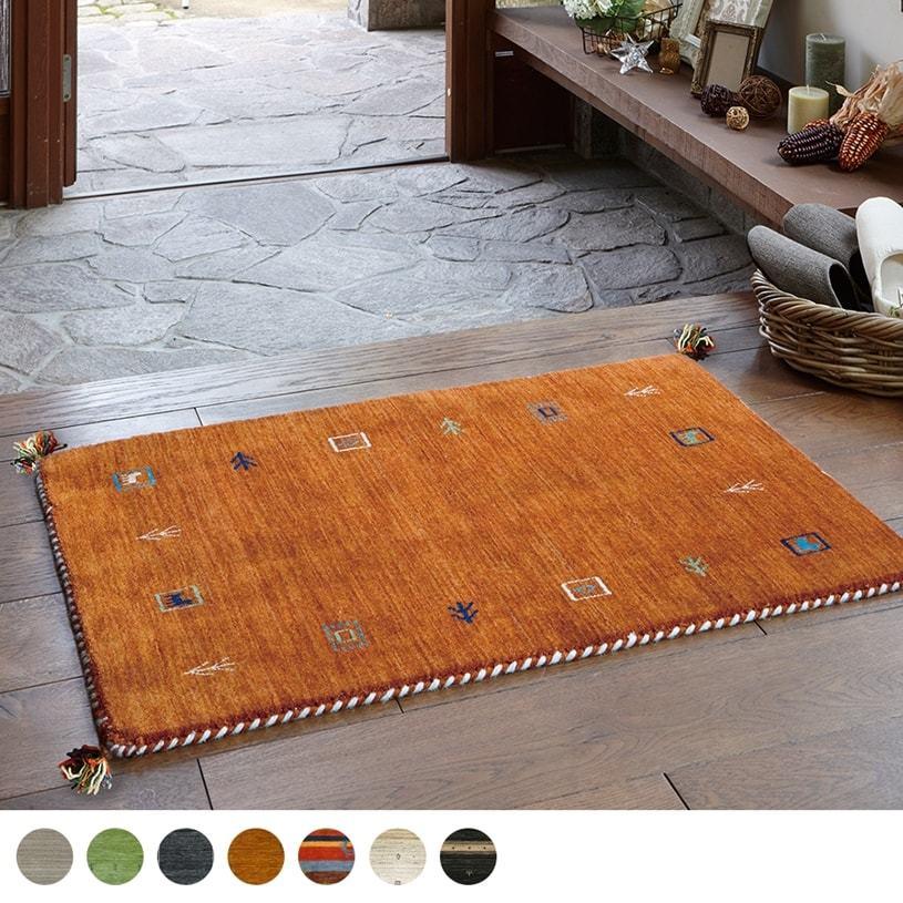 ラグ おしゃれ 安い マット 玄関マット ローリーバフ Hag Lor パーフェクトスペース カーテン館 通販 Yahoo ショッピング