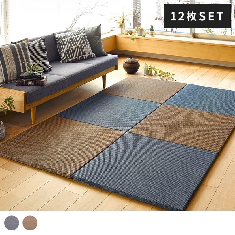 ラグ おしゃれ 安い マット 玄関マット 南風 cm 12枚セット Hag Nan 12set パーフェクトスペース カーテン館 通販 Yahoo ショッピング
