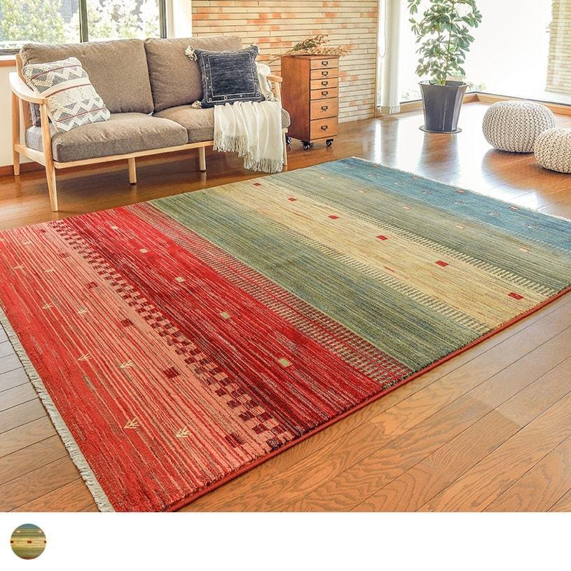 ラグ おしゃれ 安い マット 玄関マット ラッカストワル Hag Rakt パーフェクトスペース カーテン館 通販 Yahoo ショッピング